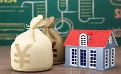 镇江公积金能取出来花吗（公积金能拿出来花么）